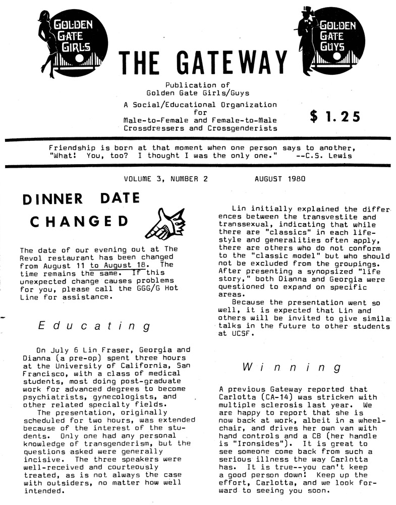 Download the full-sized PDF of The Gateway Vol. 3 No. 2 (August, 1980)