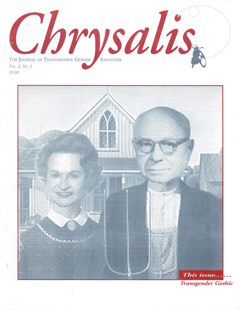Download the full-sized PDF of Chrysalis Quarterly, Vol. 2 No. 3 (Spring, 1996)