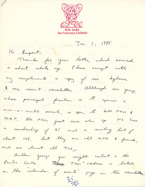 Download the full-sized image of Letter from Robin Miller to Rupert Raj (January 1, 1985)