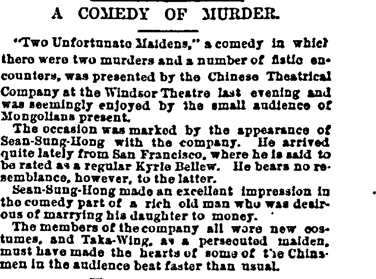 Download the full-sized PDF of A Comedy of Murder