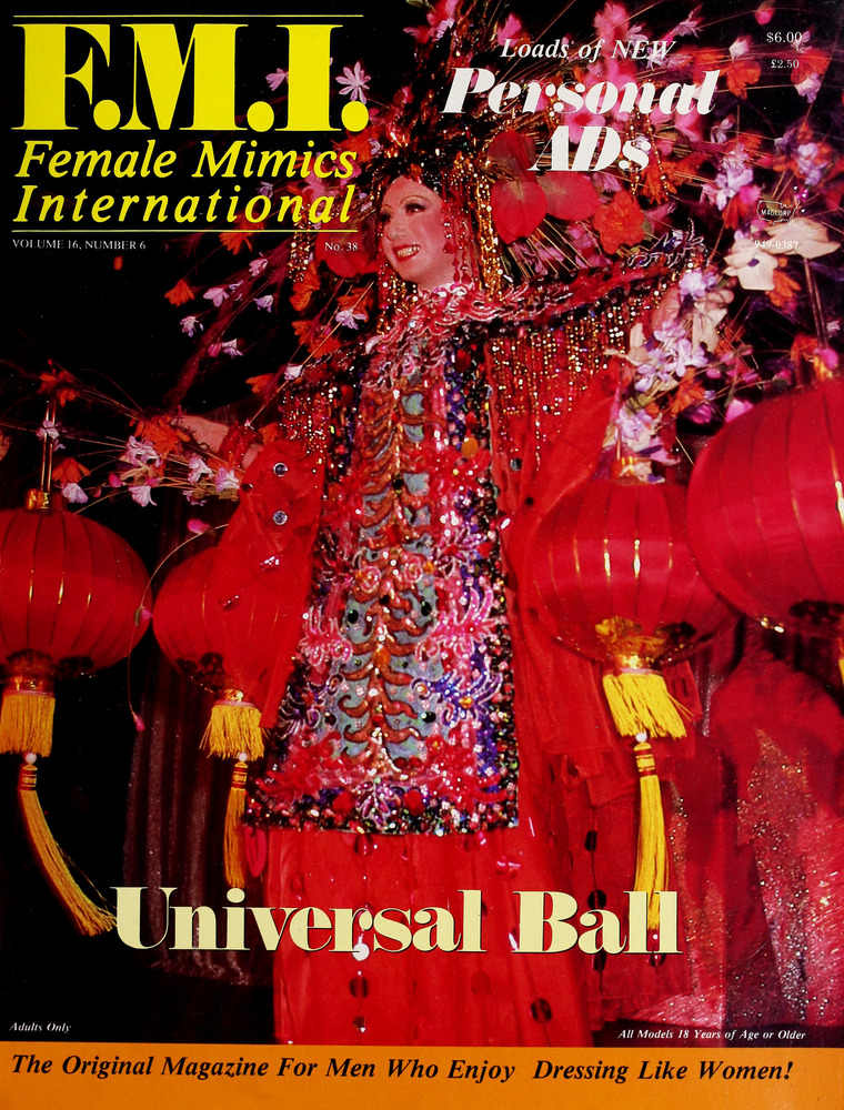 Download the full-sized image of Female Mimics International Vol. 16 No. 6