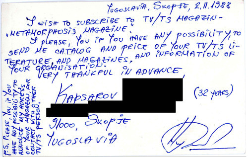 Download the full-sized image of Letter from Kapsarov to Metamorphosis (February 11, 1988)