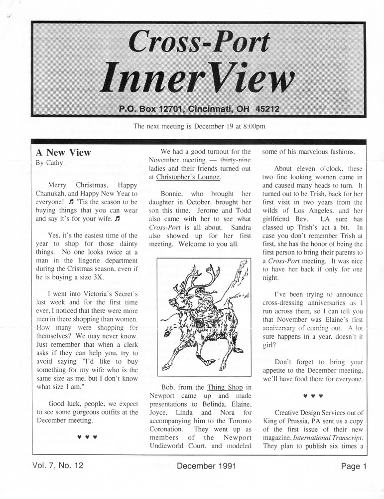 Download the full-sized PDF of Cross-Port InnerView, Vol. 7 No. 12 (December, 1991)