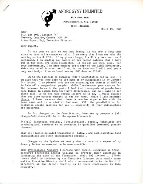 Download the full-sized image of Letter from Roger E. Peo to Rupert Raj (March 19, 1985)
